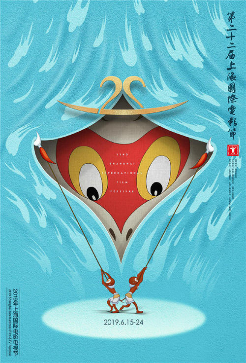 日本同志社大学成绩单电子图