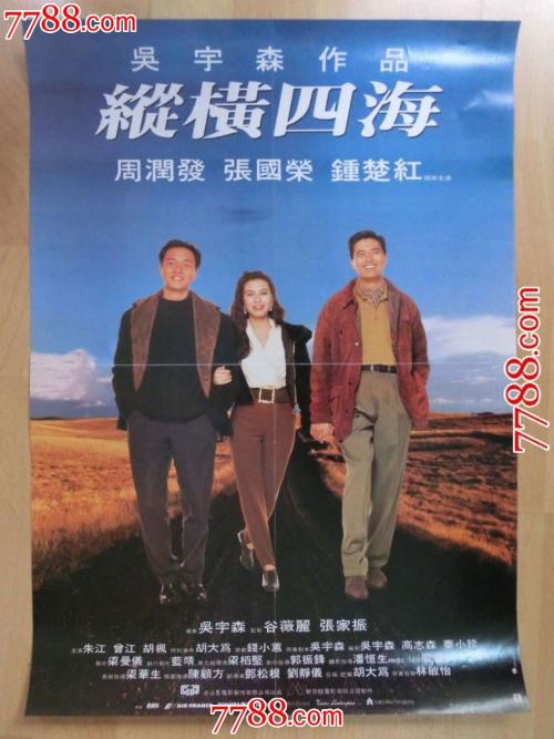 萧尔大学文凭毕业证成绩认证
